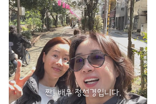 夫の“ヤクザ説”も再び浮上…日本在住の韓国女優、東京での9年ぶり近況に注目集まる 画像
