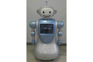 Twitterで“つぶやき”を喋るロボット 画像