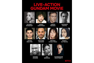 「ガンダム」47年目で初の実写映画！Netflixがオーストラリアで撮影開始 画像