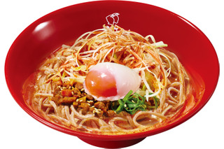 なか卯、7種スパイスの本格四川風メニュー「痺辛麻辣冷やし担々うどん」28日より販売 画像