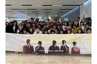 日本のマダムを魅了、北朝鮮が見える展望台にも　5TION の2泊3日韓国旅行イベントが成功裏に終了 画像