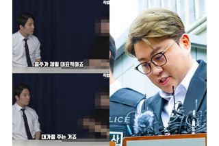 「芸能人の“身代わり”として罪をかぶる」韓国匿名マネージャーの暴露は本当か　妙に説得力があるワケ 画像