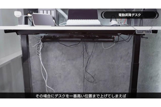 【デスクツアー】買い替えを繰り返した先にたどり着いた、ガジェット系YouTuberの「試行錯誤デスク環境」 画像