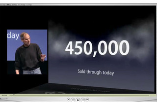 iPad、発売1週間以内で45万台を突破 画像