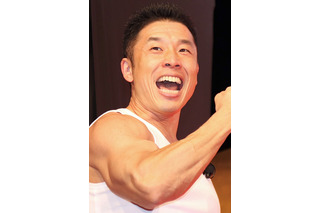 なかやまきんに君、浜崎あゆみライブに出演「浜崎さんの上腕二頭筋のラインが凄かった」 画像