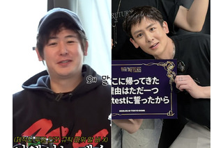 「太った？」の声を払拭…変貌ぶりが話題の2PM・ニックン、東京ドームで“全盛期級ビジュアル”復活！ 画像