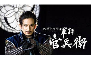 NHK、大河ドラマや朝ドラをNetflixで配信決定！6月から「軍師官兵衛」「まんぷく」など 画像