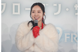 宇野昌磨と本田真凜がアイスダンスチームで競技に挑戦！「しょまりんを、どうぞよろしくお願いいたします」 画像