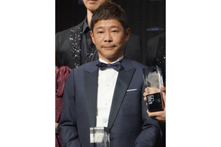前澤友作、完成したメガヨット公開「これで世界中の海を冒険したいと思います」 画像