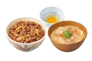 すき家、「とん汁みそらーめん」6月4日より発売！牛丼並盛とのセットも登場 画像