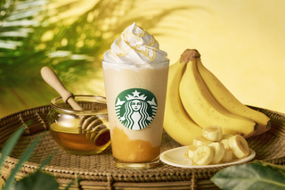 スターバックス、新作ドリンク「ハニー バナナ フラペチーノ」5日より販売！ 画像
