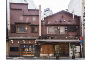 天ぷら新宿つな八、築77年超の現総本店での営業終了......2028年秋頃に新装オープンへ 画像