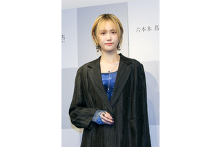 オスカープロモーション、尾碕真花の退所発表について「極めて遺憾」尾崎もインスタで反論 画像