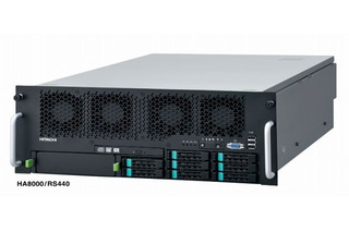 日立、アドバンストサーバ「HA8000シリーズ」に80 PLUS認証取得の高効率電源を採用 画像