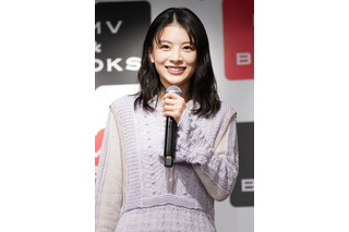 「令嬢すぎる」表紙に登場した出口夏希の衣装に注目 画像