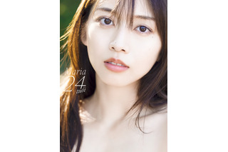 モーニング娘。'26・牧野真莉愛の写真集『Maria 24 tuổi』が電子書籍で配信スタート！ 画像