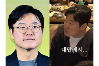 中国語字幕で「台湾」を「海外」と表記し、抗議殺到…BTSらスター多数出演の韓国コンテンツが謝罪 画像