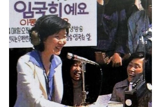 “深夜ラジオの女性パーソナリティの元祖”イム・グッキさん、88歳で死去…韓国ラジオの全盛期をけん引 画像