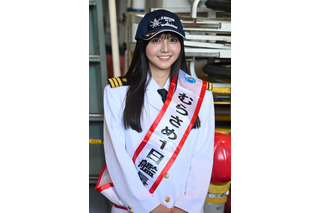 小杉怜子、海上自衛隊イベントで1日艦長に就任！幼少期からの“自衛隊愛”も披露 画像