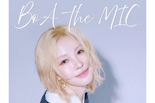 BoA、25年所属したSMから独立後初のファンコンサート「BoA THE MIC」開催を発表 画像