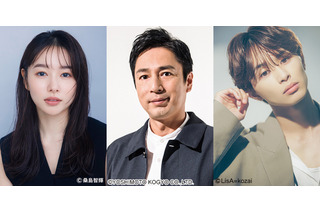桜井日奈子、徳井義実、草川拓弥がフジ木曜劇場『ラストノート』に出演決定！“19歳の年の差”ラブストーリー 画像