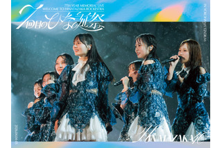 日向坂46、グループ7周年記念ライブ「7回目のひな誕祭」映像作品がリリース決定！ 画像