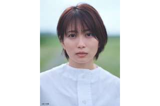 志田未来、約5年ぶり月9出演決定！GACKTと初共演でヒロイン役に 画像