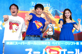 ゆうちゃみ「1番ぶちかました」エピソード披露！アインシュタインと渋谷109前に登場 画像