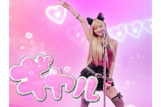 “ギャルキャラ”発言が韓国で大バズり！日本人K-POPアイドル・ミナミ、流行ミームの反響に感謝「こんなに愛されるとは…」 画像