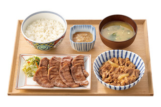 吉野家、厚切り牛たんと牛皿を一度に楽しめる夏限定御膳を18日より販売！ 画像