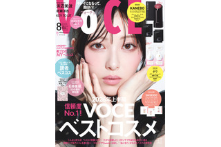 浜辺美波が“可愛い”と“美しい”2つの夏メイクで魅せる！『VOCE』表紙に登場 画像
