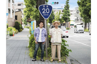 FUNKY MONKEY BΛBYʼS、地元八王子で撮影の最新アーティスト写真を公開　8月発売「夏子」はアニメ主題歌に 画像