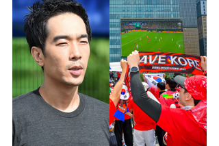 「街で応援しても人生に役立たない」韓国代表のW杯敗戦と重なった“冷水発言”　元人気歌手に冷ややかな視線 画像