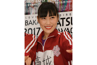 ももクロ・高城れにが33歳の誕生日を報告！ 画像