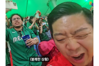 ビールや靴を投げられ“アジア人差別”まで…韓国ユーチューバー、W杯メキシコ戦の惨状を告白「本当に呆れた」 画像