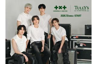 TXT、7月8日より「タリーズ」と豪華コラボ決定！韓国が感じられるメニューに限定グッズ販売 画像