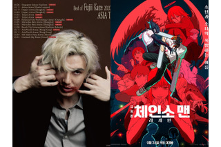 「K-POPの心臓部で、J-POPがシェアを広げている」2年前に比べ57.5％増…韓国で起きている音楽市場の変化 画像