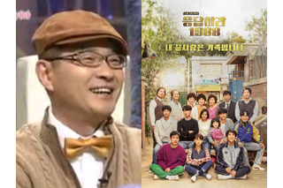 ドラマ『応答せよ1988』で再び注目を浴びていた最中に…韓国芸人、突然の訃報から9年 画像