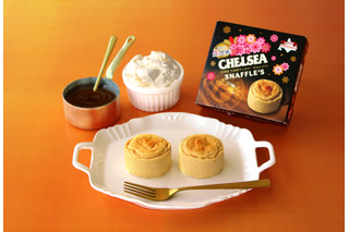 スナッフルスの看板商品が生食感チェルシーとコラボ！期間限定で販売 画像