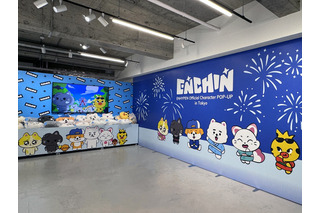 ENHYPEN、公式キャラ「ENCHIN」ポップアップが日本上陸！東京限定の“浴衣姿”グッズにも注目 画像