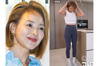 “173cm・56kg”でも「太った」？SHIHO、レギンス姿で体重計に！トップモデル基準の本音に驚き 画像