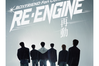 “彼氏ドル”として人気を集めたBOYFRIEND、完全体での来日ファンコンサート開催決定！ 画像