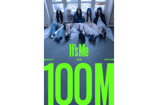 ILLIT、「It's Me」のMVが1億ビュー突破！公開から79日で達成 画像