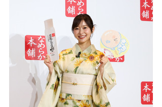 指原莉乃、涼やかな浴衣姿を披露！照れながら“うなじ”もお披露目「自信満々みたい」 画像