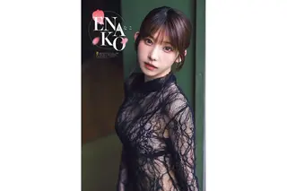 えなこ、SNSでもセクシーすぎる美スタイルを披露 画像