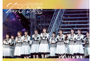 日向坂46、