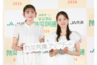 元乃木坂46・松村沙友理、第1子誕生で防災意識が一変！ゆうちゃみと日頃の備えを語る 画像