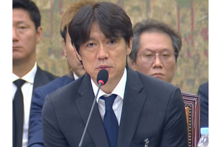 ホン・ミョンボ、国会でW杯敗退を謝罪　韓国サッカー協会めぐる公聴会に証人で出席「果たすべき責任から逃げない」 画像