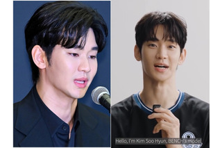 以前より痩せた姿も…キム・スヒョン、1年4カ月ぶりに笑顔でメッセージ「本当に会いたかった」 画像