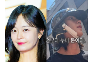 姉のように俳優を夢見るが、現実は配達の仕事…韓国女優の弟の告白「想像よりずっと壁は高かった」 画像